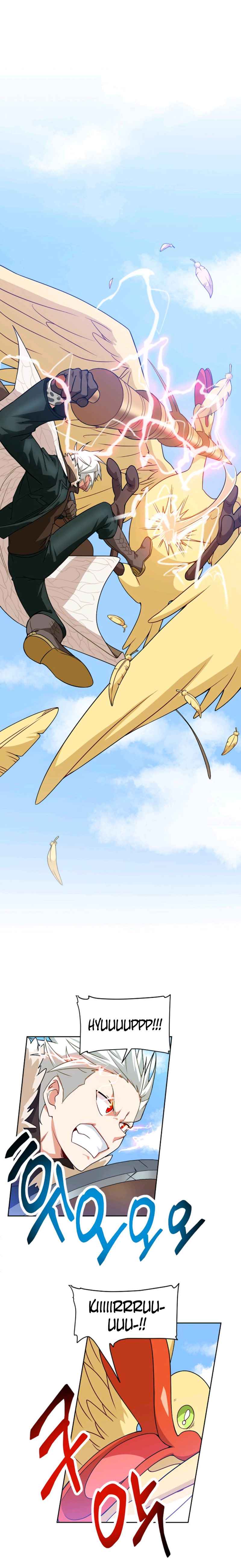 Please Have a Meal Chapter 26 4
